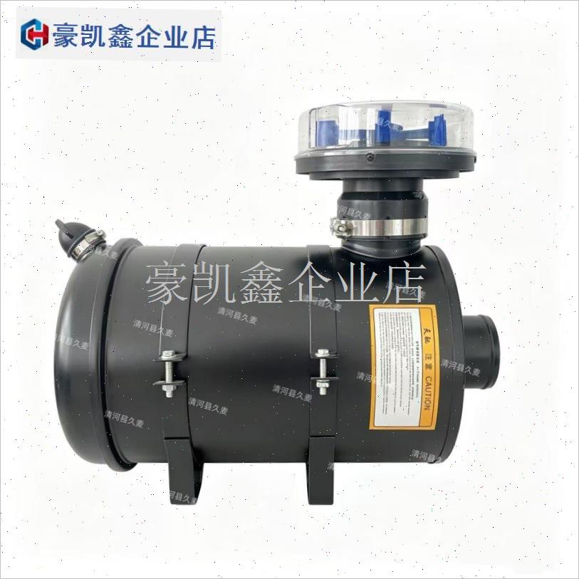 K2342空滤g总成货车工程车农机加装改装2342空气滤清器滤芯总成1.