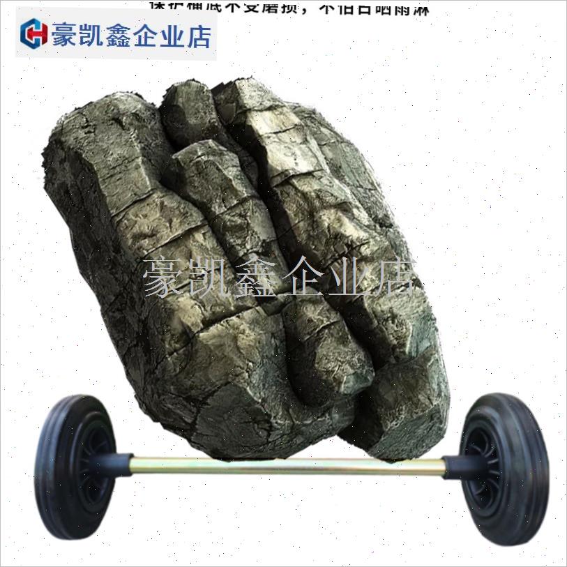 大垃圾桶配件加厚轮子轴盖子插销环卫塑料桶1J20升240升100升 通.