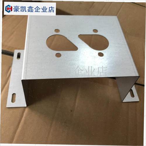 柴油暖风机安装板凳y支架柴暖配件机器底座柴暖安装平板.