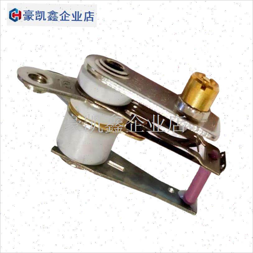 多星锅多功能电i热锅电炒锅温控器保险加热开关断电放干烧原装配.