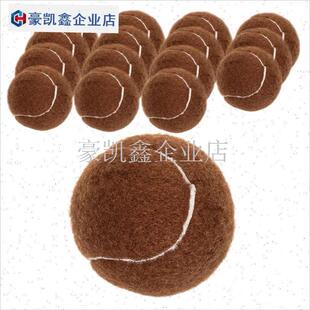 多色十字开口网球 桌椅脚垫网球 D套凳脚网球十字切口网球艺术网.