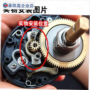 阿布B3P3Bh4P4B5P5李水滴轮离合器离合板离合滑块改装 渔轮配.