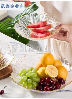 花瓣玻璃果盘客厅上档次前台办公室果盘轻奢iPns风干果糖果盘套.