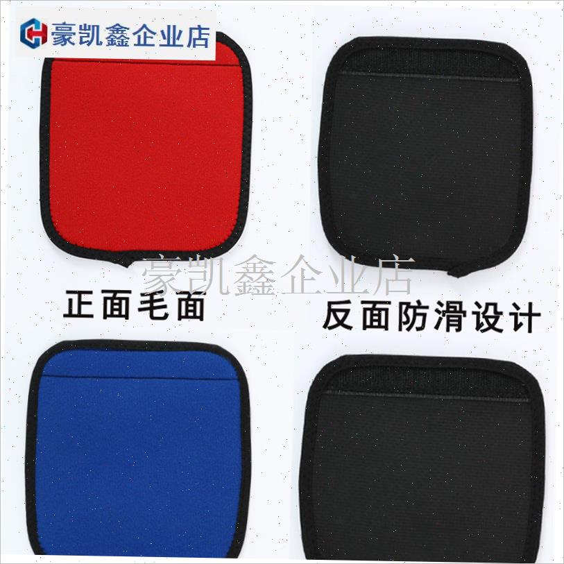 配件门上单杠引体向上护手垫健A身防滑防起茧防脱手保护哑铃握把.