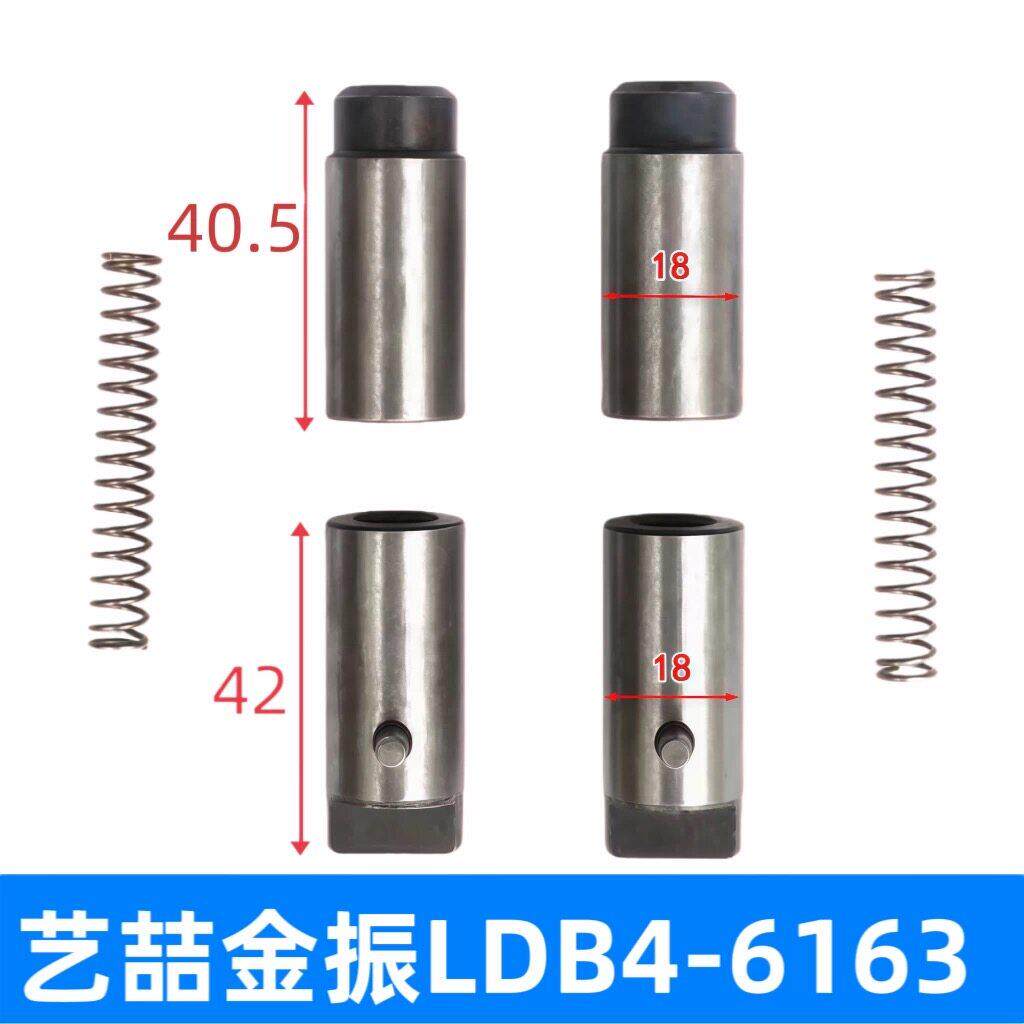 新月艺喆金振数控刀架定