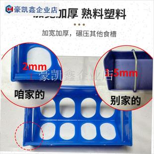 鸽子食槽防撒防洒防溅食自动食盒鸟养的L芦丁鸡器喂防扒鸽鸡吃笼.