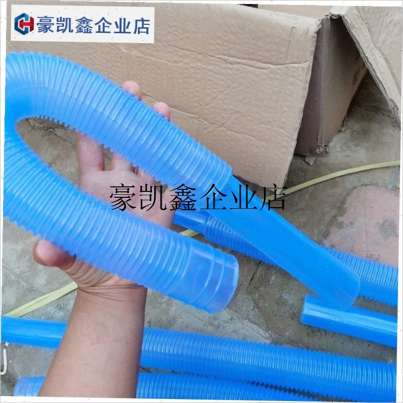 /下肥管种子管 播种机配件 小麦玉米下种管子 小麦X漏斗接种斗包