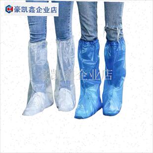 音乐节加厚防水鞋套防滑u加厚耐磨重覆使用成人出海便携高筒.