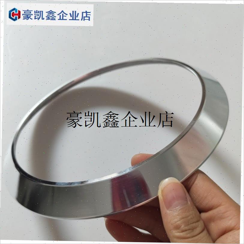 /红日红外线嵌入式燃气灶配件防污防火盖O罩炉芯装饰环装饰圈正品