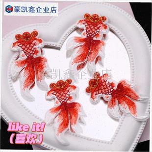 中国风刺绣红色i锦鲤发夹古风儿童发卡头饰金鱼侧边夹少女夹子发.