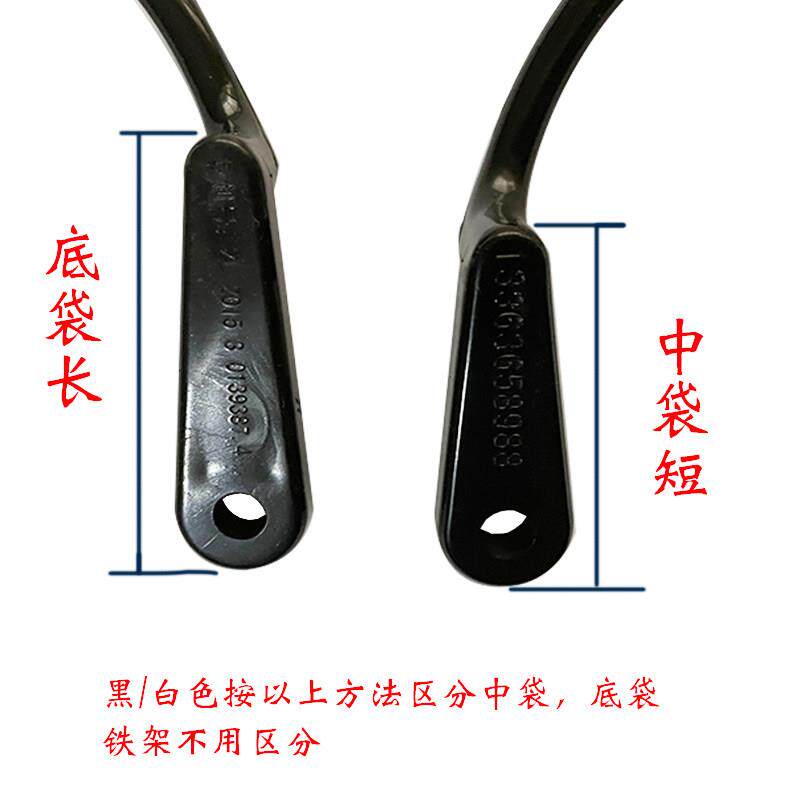 台球桌网袋支架洞口托架塑l料支撑架袋口黑八司诺克网芯台球配件;