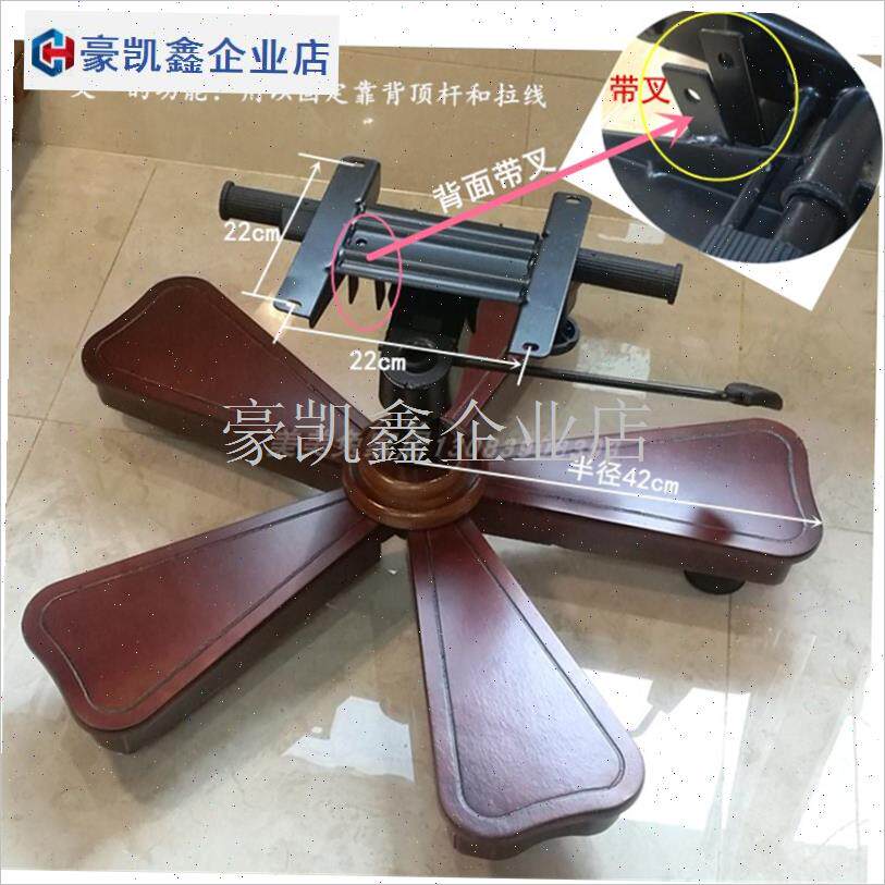 大老板椅底d座 大班椅底座升降椅沙发椅底盘脚架转椅办公椅子配.