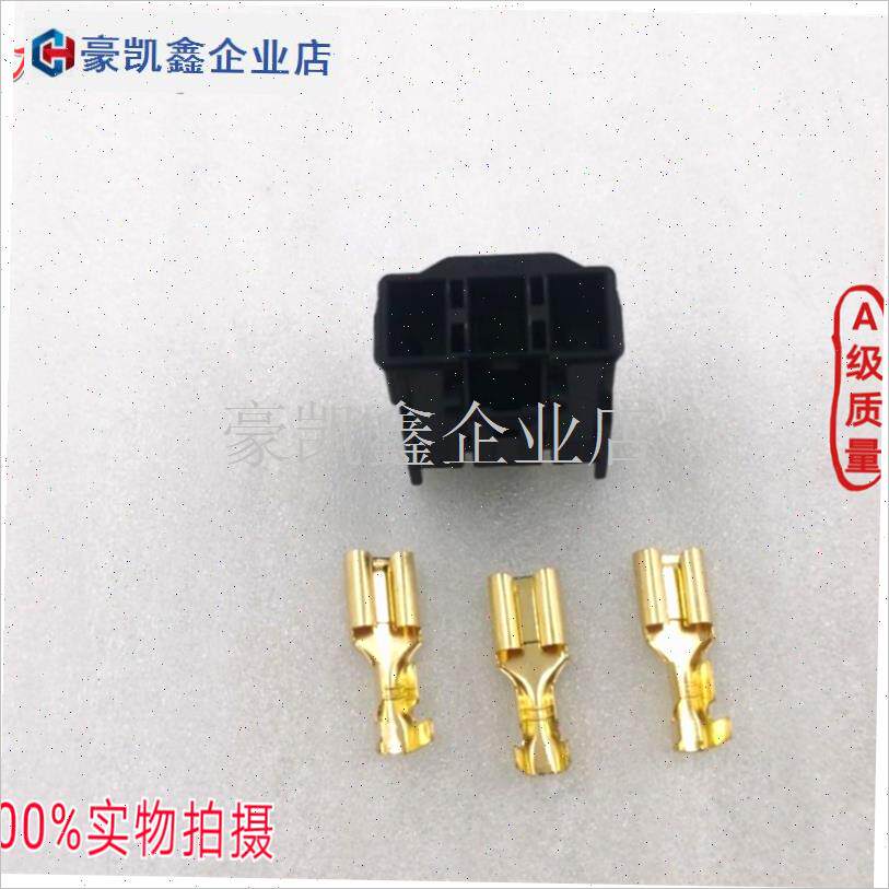 WH110T-6 睿御n 摩托车 点火器C ECU整流器插头 定子连接插头组.