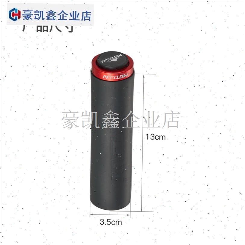 山地车把套通用自行车手把套矽胶D单边锁死手柄套防滑握把套死飞.