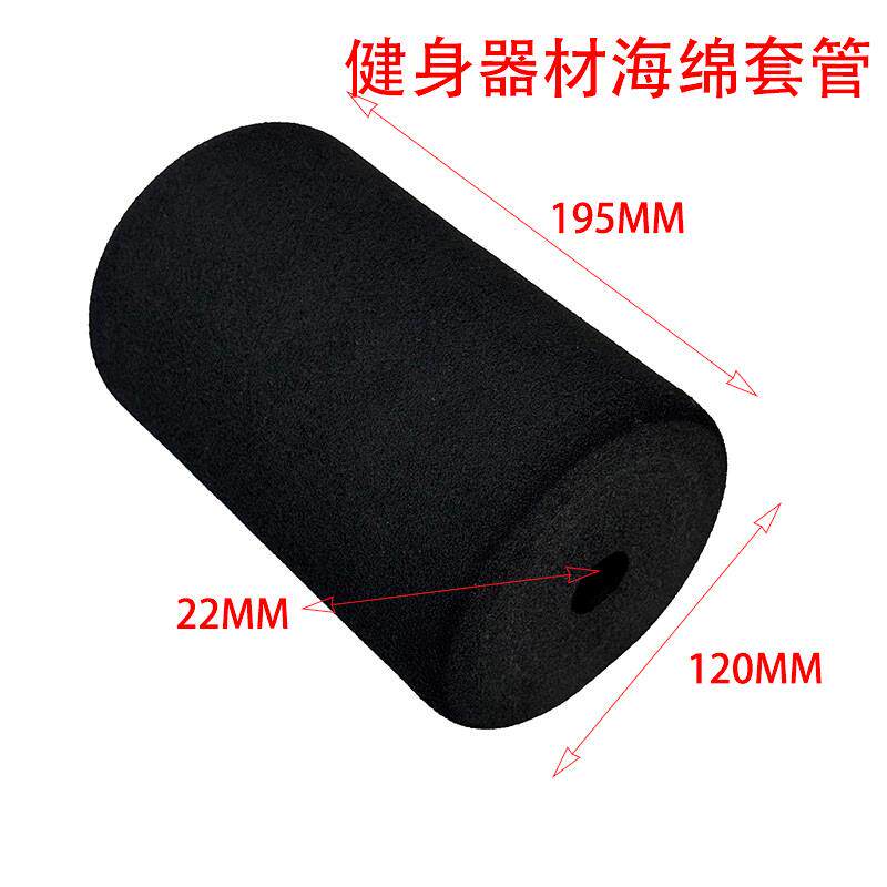 倒立机海绵l套哑铃凳骨