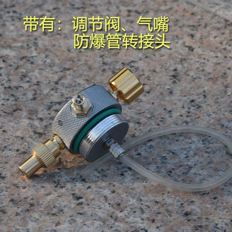 气化酒精炉阀门增压罐加
