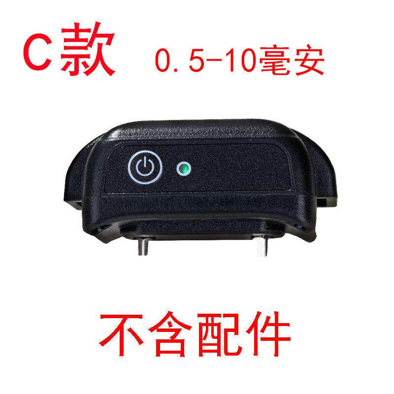 狗用电子电击项圈止吠器