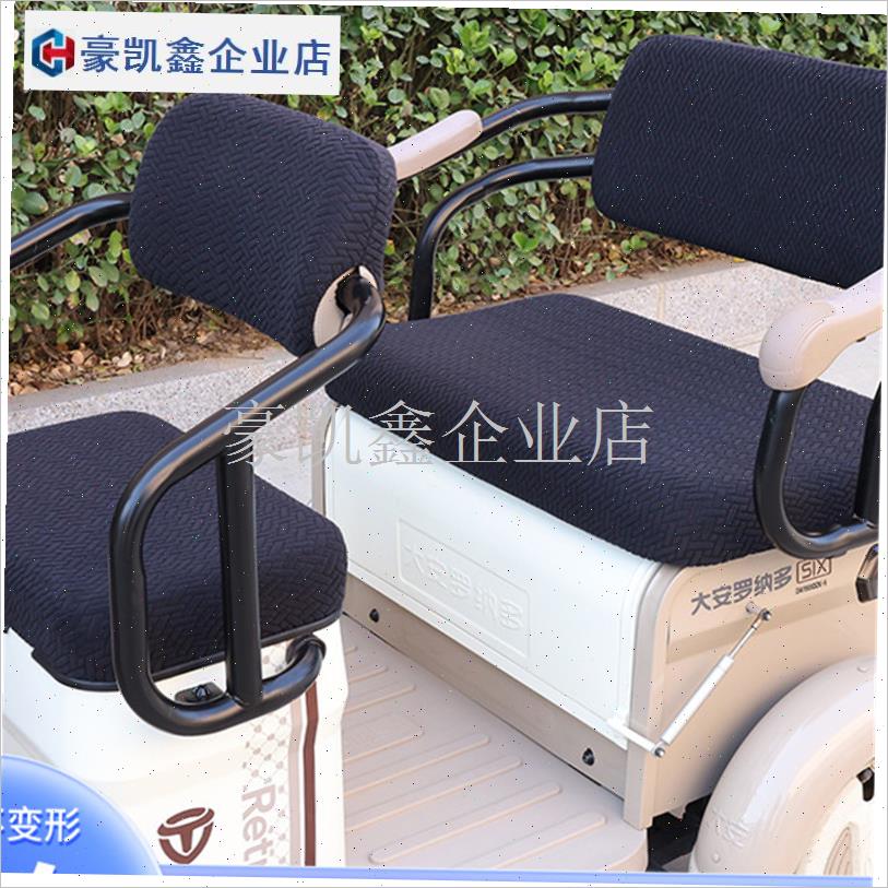 雅迪CL2 CL5 CL8u CL9电动三轮车专用座垫坐套四季通用.