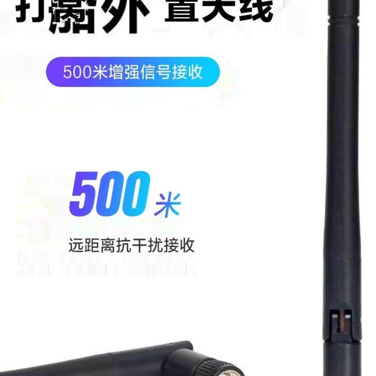 打窝船配l件舵机弹仓电机