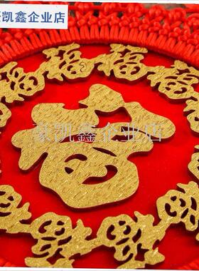 2025新款中国结福字装饰圆盘形客厅流I苏挂件喜庆过年大红色吉祥.