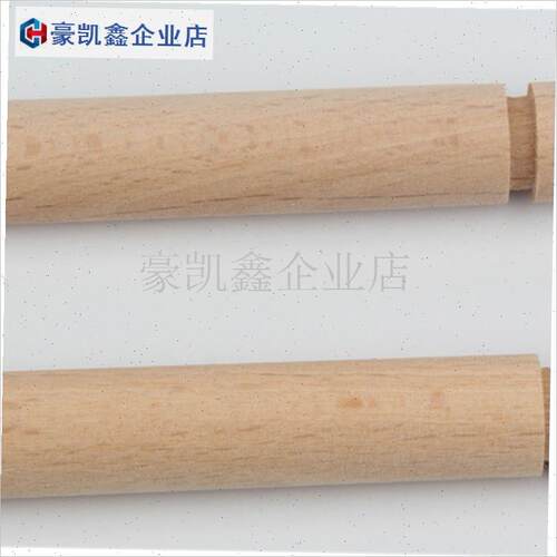 牌实木杆 空竹专用抖杆 开槽桦木杆手感O舒适X空竹玩家可选.