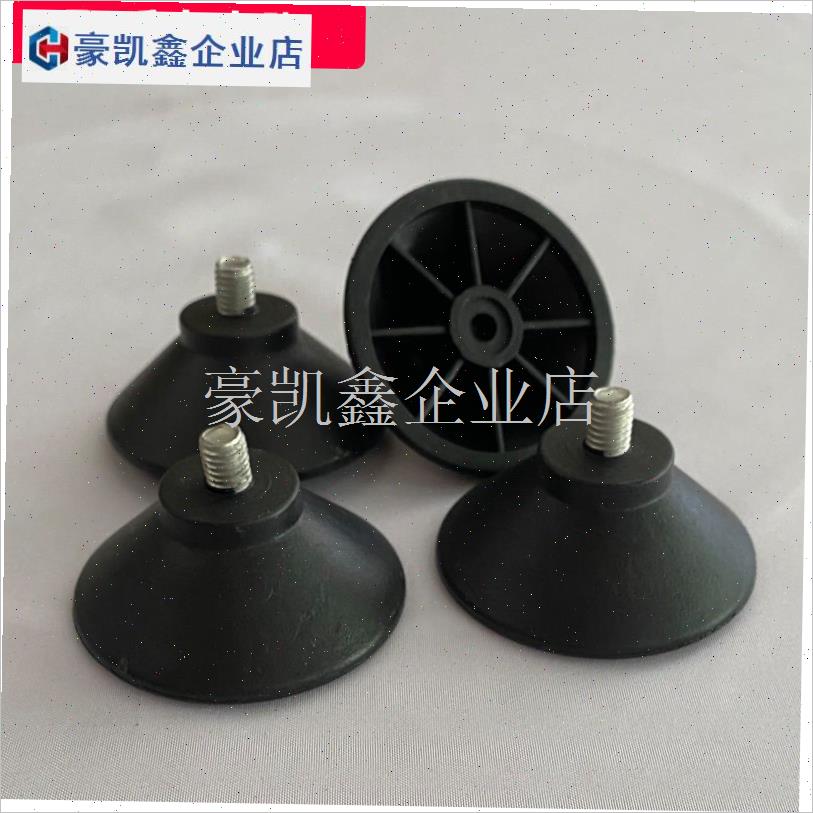 取暖桌电暖桌烤火桌取暖炉v桌脚可调节增高脚垫螺母垫子桌脚轮配.