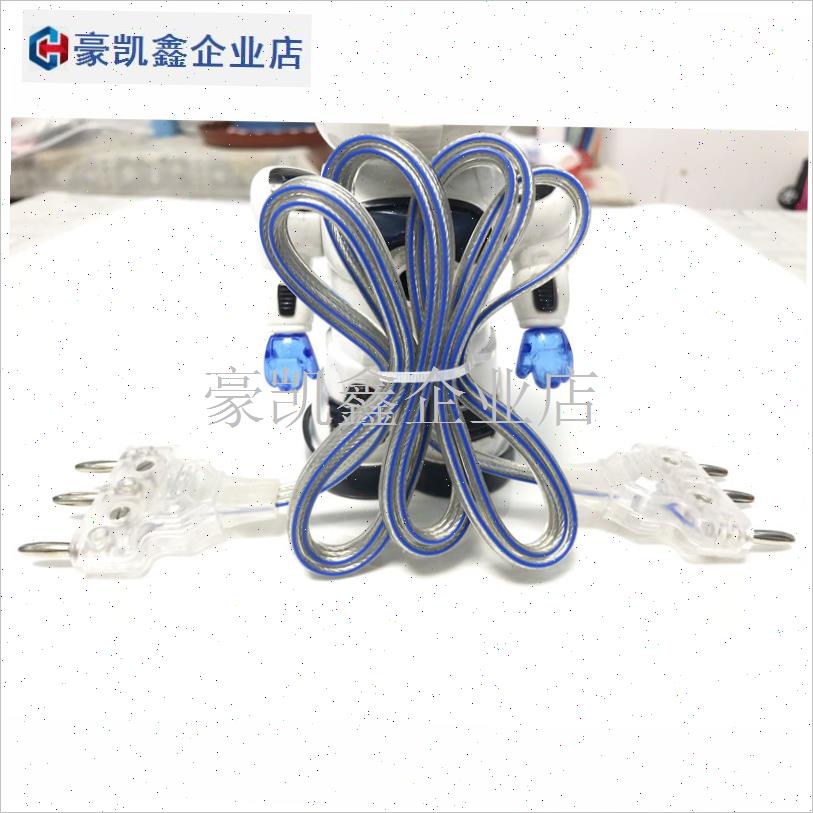 击剑器材 花剑 佩剑 重t剑 击剑手线导电线 连接线 进口防脱比赛.