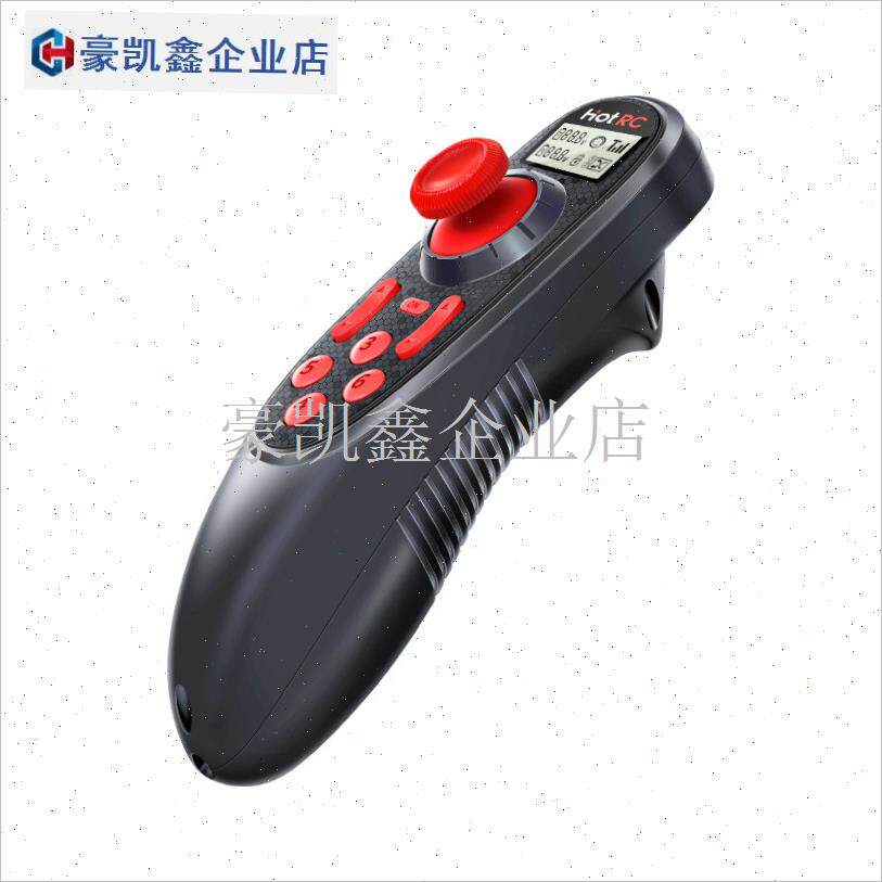 促销DS600六通道遥控器单手控制割草机打药RDIY设备模型车船.