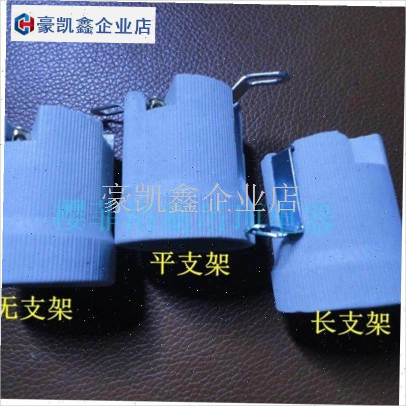 E27灯头螺口底座加厚陶瓷灯座/耐高温灯头浴霸灯泡X专用灯头配件.