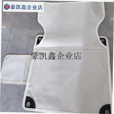 /露营椅子替换布加厚大号大全蝴蝶折叠椅户外钓鱼U月亮椅配件替换