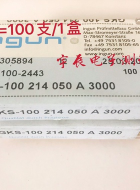 ingun英刚gks100214050A2000/A3000 100mil伸缩测试针ICT弹簧顶针