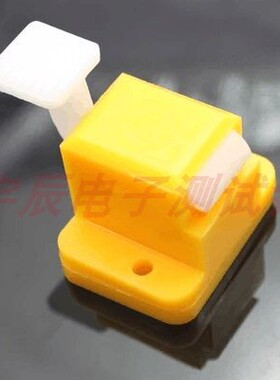 TEC183机架扣 黄色压扣黄色卡扣长嘴/L 短嘴S 定位扣 治具压扣