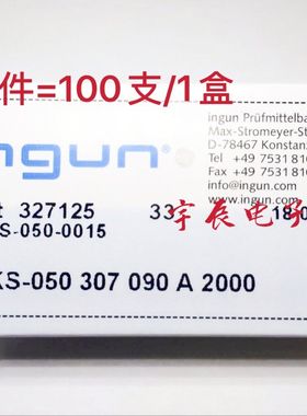 INGUN英刚探针GKS050 307 090A2000 三面菱形头伸缩弹针0.78*43mm