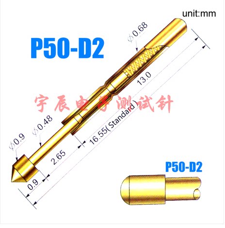 华荣探针PA50-D2圆头顶针图片