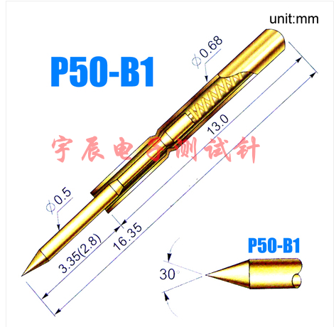 华荣探针PA50-B1尖头顶针