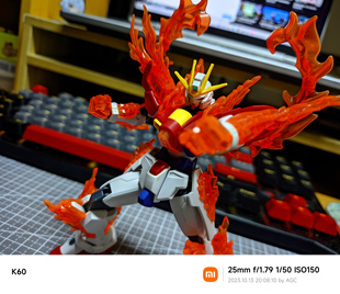 万代 HGBF28 TRY 创战燃焰高达 创制燃焰燃烧