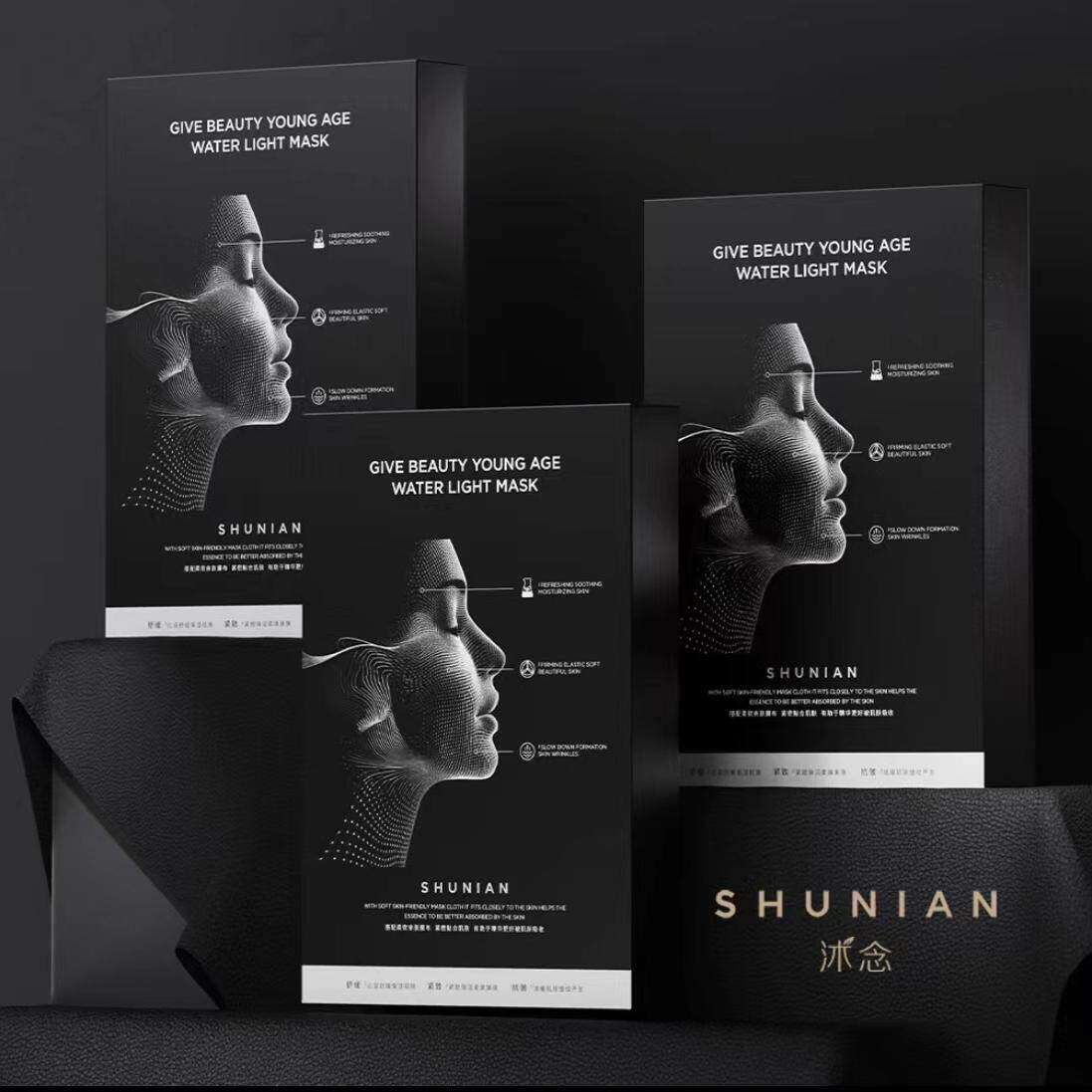 沭念石墨烯黑科技面膜沐念白茶积雪草茶膜改善干燥补水清洁皮肤