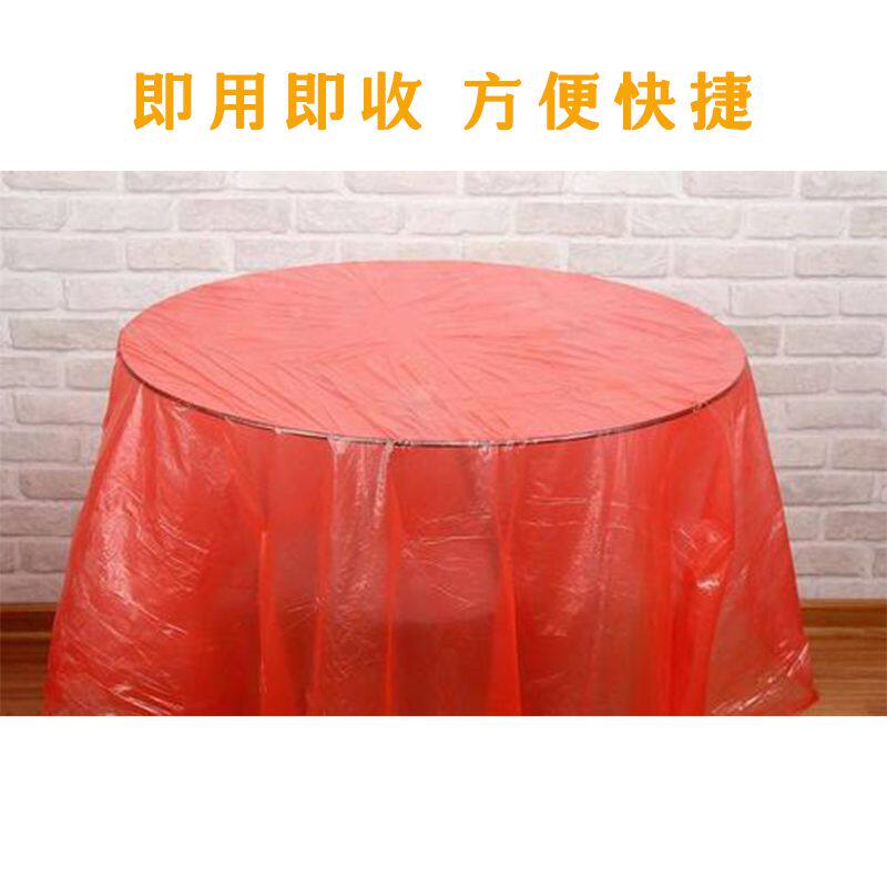 加厚一次性塑料防水防油桌布