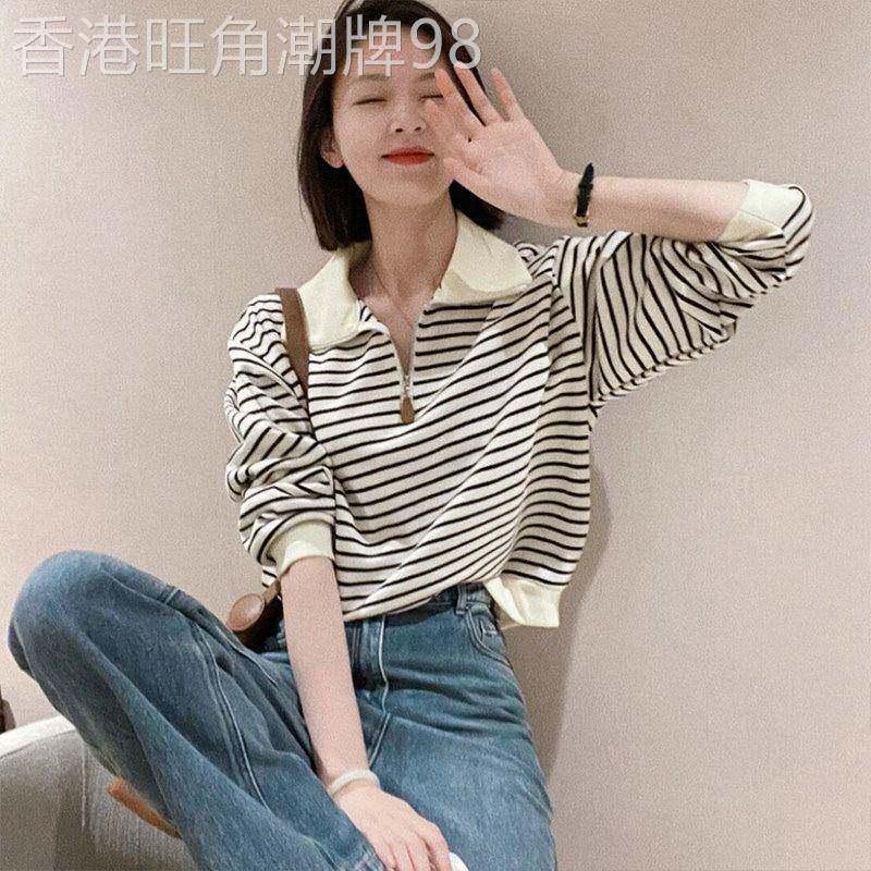 条纹毛衣卫衣女春秋季2026年新款大码胖mm气质百搭休闲针织衫外套