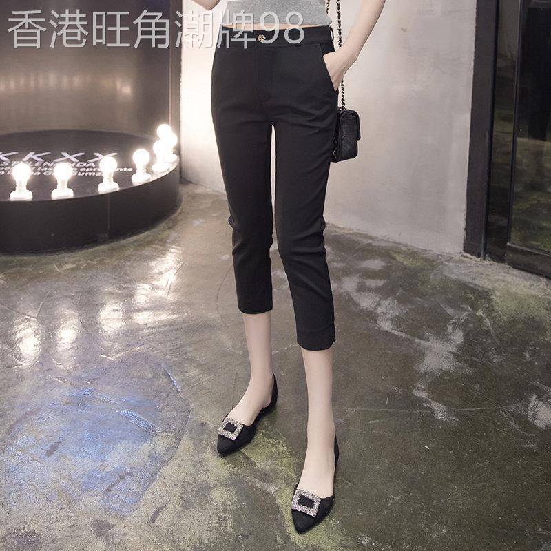 裤子女黑色七分西装裤夏季薄款女裤小个子职业OL西裤八分小脚裤子