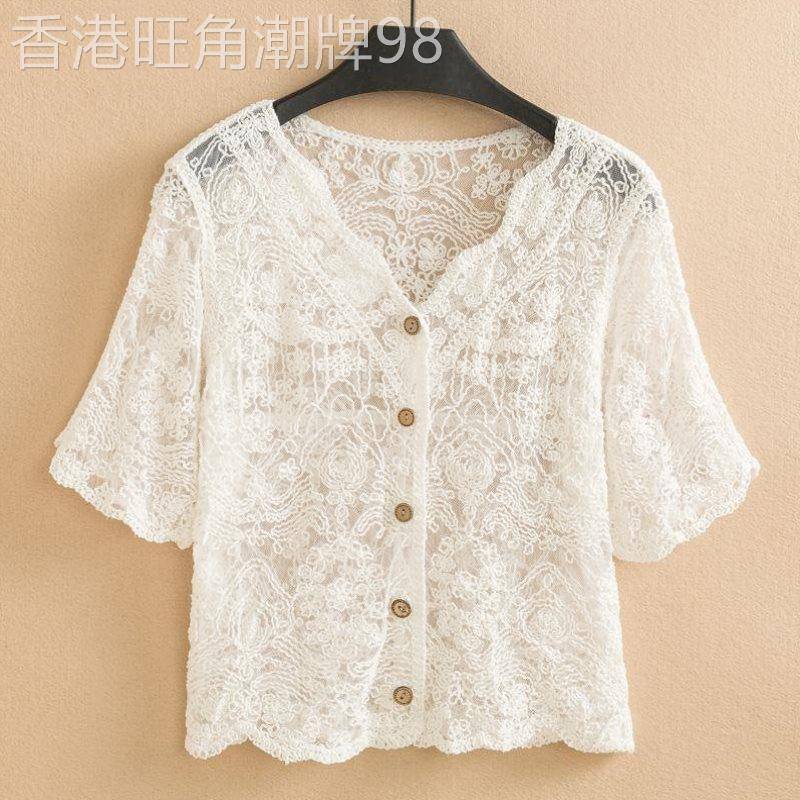 韩国夏季开衫短外套女针织上衣配吊带裙子薄款镂空外搭蕾丝小披肩