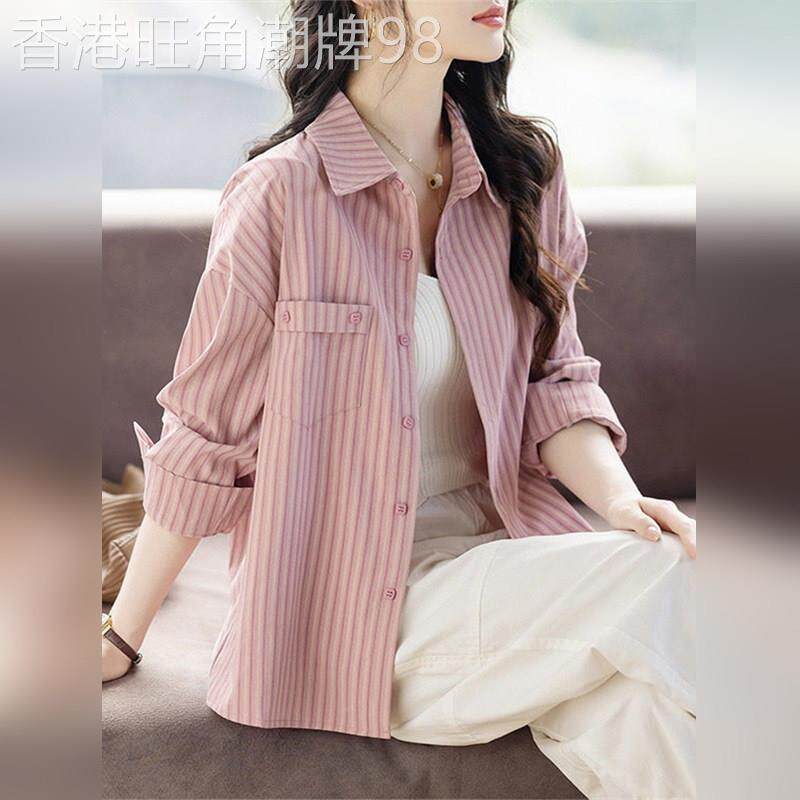 潮牌条纹polo领衬衫外套女2026春秋新款休闲时尚洋气减龄长袖上衣