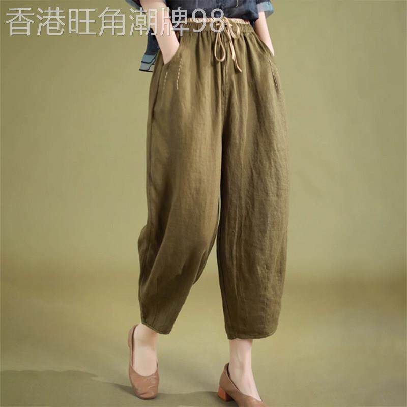 潮牌亚麻高腰显瘦休闲裤女2026夏季薄款直筒宽松棉麻九分哈伦裤子