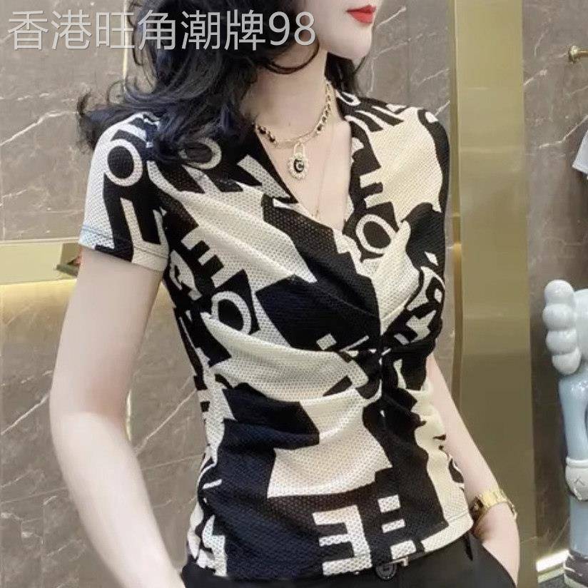 短袖t恤女夏季薄款2026年新款修身显瘦设计感小众V领印花半袖上衣