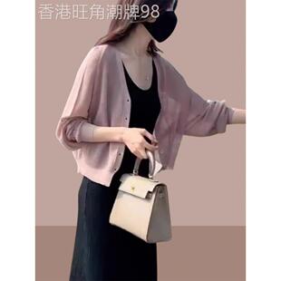 冰丝针织防晒开衫薄款女夏季短款披肩配吊带长裙的小外搭罩衫上衣