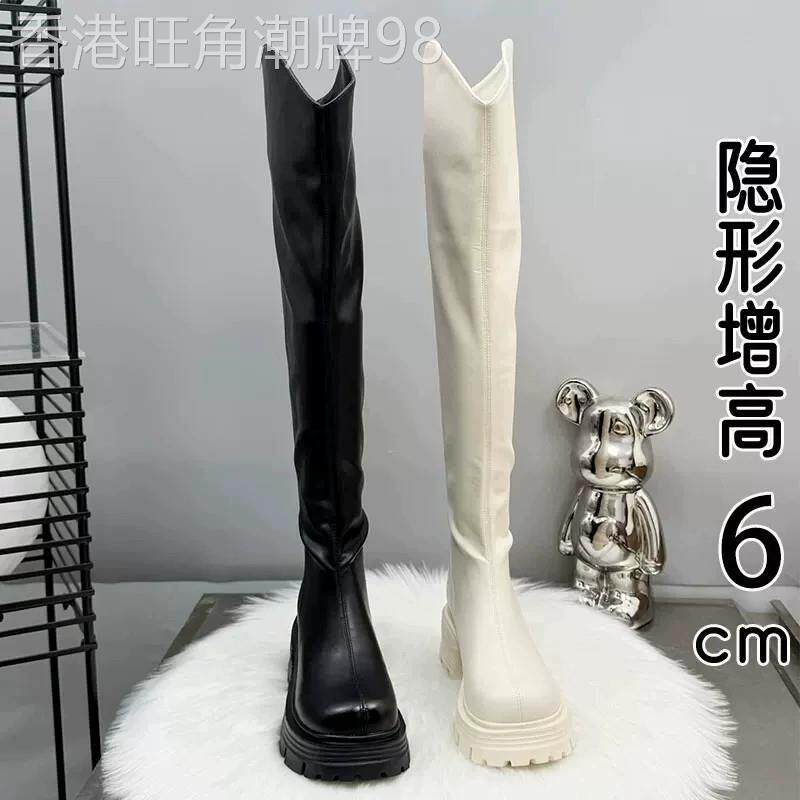 英国真皮白色过膝长靴女2026秋冬新款V口厚底增高筒骑士瘦瘦靴子