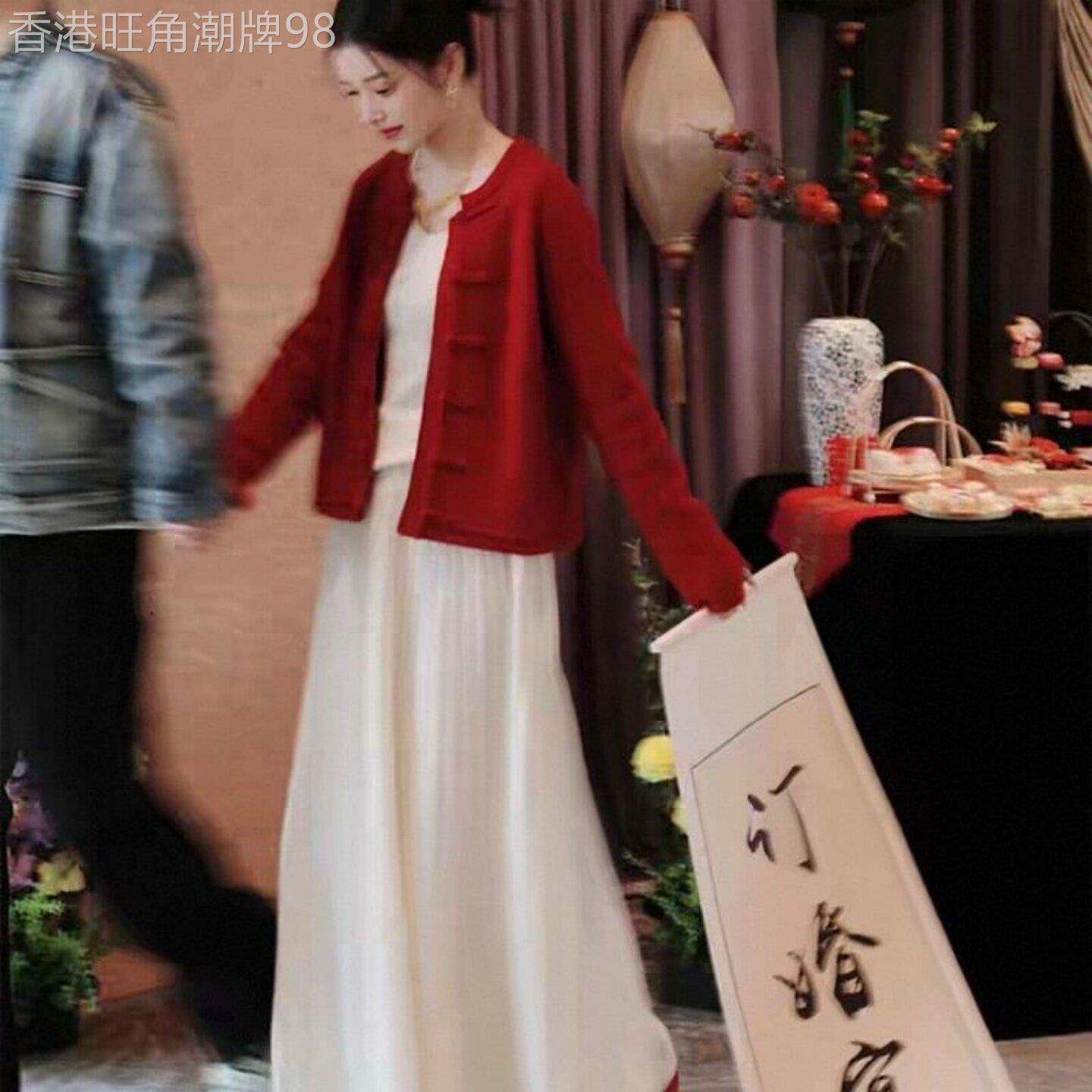 新中式红色毛衣女高级感订婚礼服上衣新年战袍巨好看针织衫敬酒服