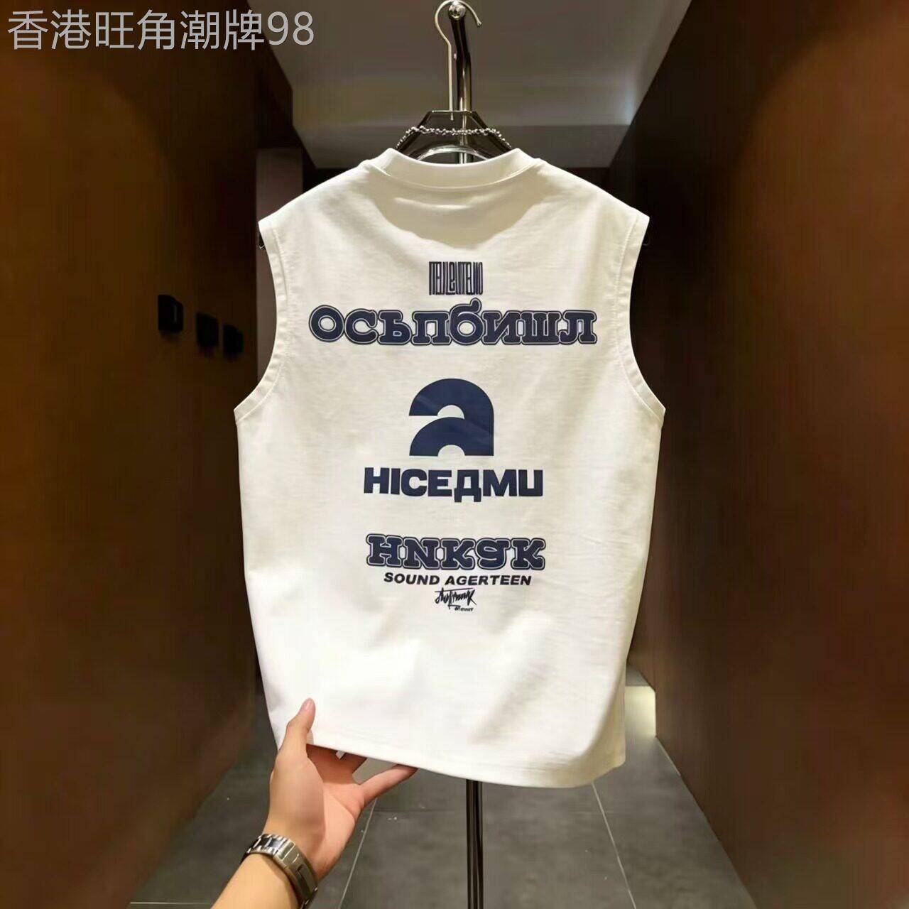 潮牌美式痞帅字母印花无袖上衣男士夏季新款休闲套头运动坎肩背心