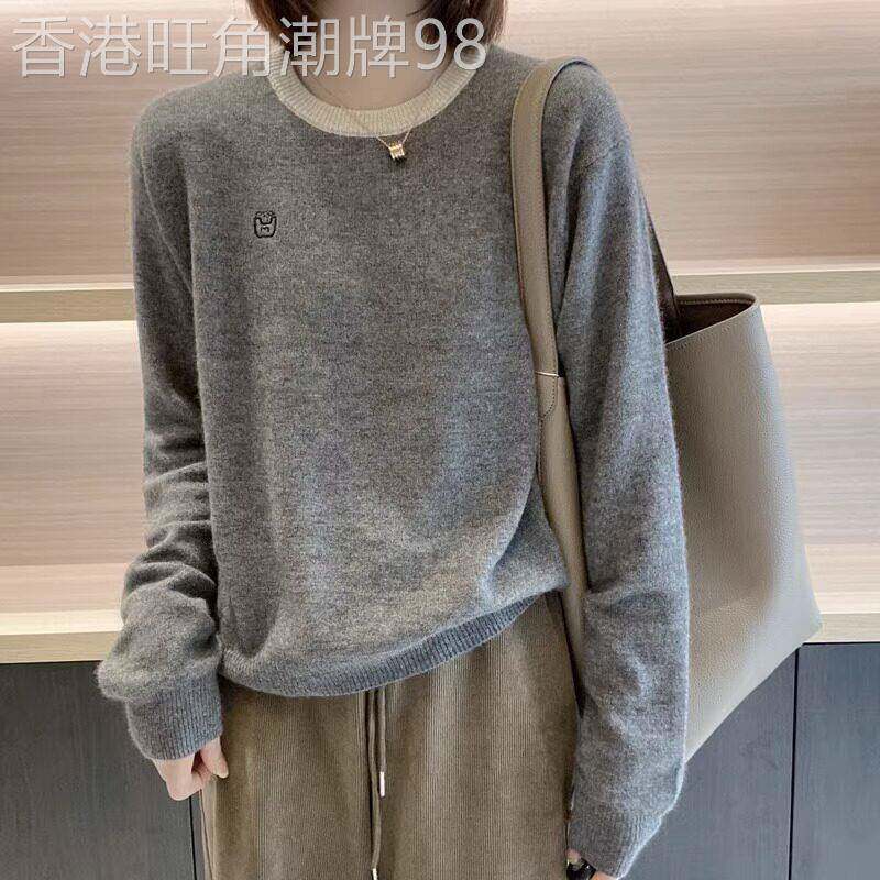 针织打底衫女春秋内搭2025新款时尚洋气撞色刺绣羊绒毛衣长袖上衣
