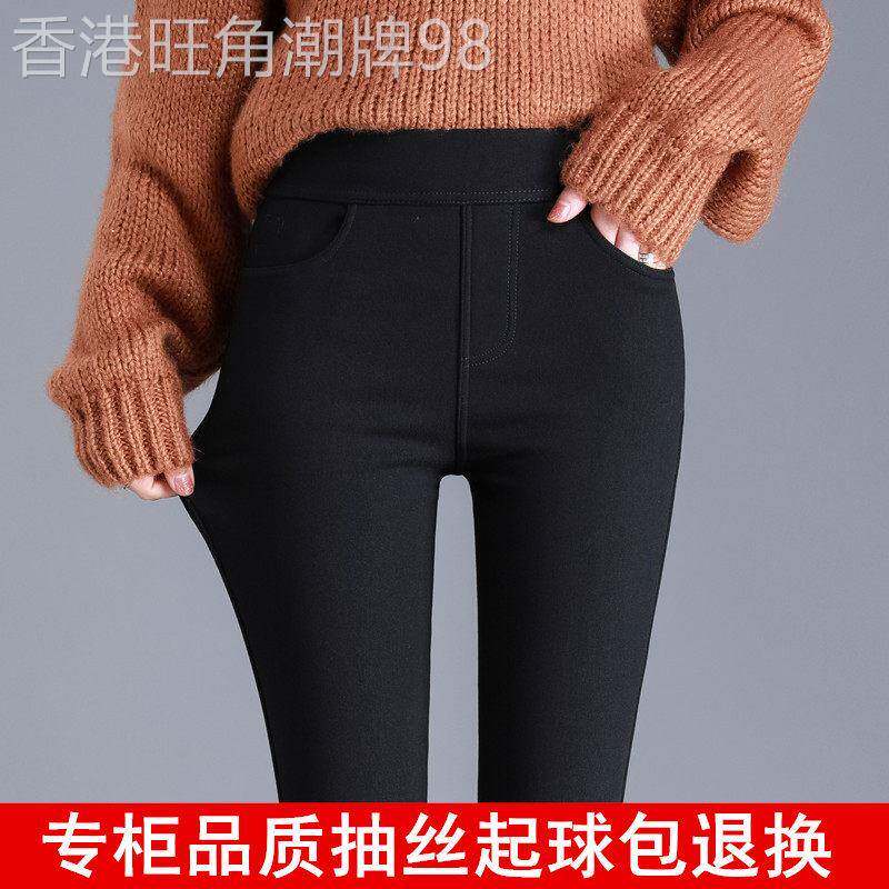 黑色内搭裤女外穿春秋新款高腰紧身显瘦薄绒烟管裤加绒九分女裤子